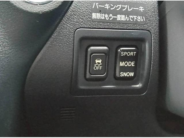 サンルーフ！マークレビンソンサラウンド！プリクラッシュセーフティシステム！レーダークルーズコントロール等オプション付きでおススメ車両です！自信の安心価格設定になっておりますのでお早めにお問い合わせを！