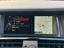 ｘＤｒｉｖｅ　２８ｉ　Ｍスポーツ　メーカーナビ　アダプティブＬＥＤヘッドライト　オプション２０ＡＷ　シートヒーター　パーキングアシスト　バックモニター　パワーシート　ＥＴＣ　スポーツシート　スポーツサスペンション（21枚目）