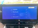 　１２．３インチメーカーナビ　モデリスタエアロ　調光パノラマルーフ　レザーシート　パノラミックビューモニター　ＪＢＬサウンド　デジタルインナーミラー　ヘッドアップディスプレイ　ＢＳＭ　セーフティセンス（21枚目）