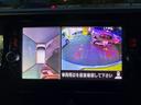 ハイウェイスター　Ｘ　純正ナビ　アラウンドビューモニター　パワースライドドア　エマージェンシーブレーキ　地デジＴＶ　オートエアコン　ＨＩＤヘッドランプ　後席サンシェード　プッシュスタート　リアスポイラー　純正１４ＡＷ（22枚目）
