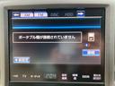 ロイヤルサルーンG メーカーナビ オプションレザーシート サンルーフ アドバンストパッケージ HIDヘッドランプ パワーシート シートヒーター 電動サンシェード レオニス18AW ISOFIX バックモニター 禁煙車(19枚目)