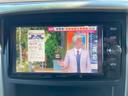 350G 純ナビ エアロ(F・S・R) 9型フリップダウンモニター ツインサンルーフ 車検R9.8月 バックモニター TV 両側パワースライドドア HIDヘッドランプ パワーシート AME19AW ISOFIX(23枚目)