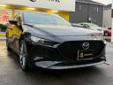 MAZDA3ファストバック入庫致しました!状態もおススメ出来る車両です!自信の安心価格設定になっておりますのでお早めにお問い合わせ下さい!早い者勝ちの1台です!全国対応可能となりますので直接ご確認を!