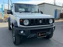 ナビ付きのジムニーシエラ入庫致しました！パール色で状態もおススメ車両です！自信の安心価格設定になっておりますのでお早めにお問い合わせ下さい！早い者勝ちの１台です！全国対応可能となっております！