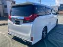 アルファード 2.5S Aパッケージ モデリスタエアロ(F・S・R) サンルーフ 純正9インチナビ 純正12.1インチ後席モニター レーダークルーズコントロール プリクラッシュセーフティシステム バックモニター TV TEIN車高調(7枚目)