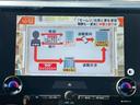 Ｚ　４ＷＤ　純正１４型ディスプレイナビ　トヨタチームメイト　ユニバーサルステップ　セーフティセンス　パノラミックビューモニター　３眼ＬＥＤヘッドランプ　純正１８ＡＷ　パワーバックドア　ＴＶ　ＥＴＣ２．０（23枚目）