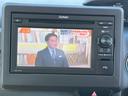 Ｇホンダセンシング　純正ディスプレイオーディオ　ホンダセンシング　バックモニター　ＴＶ　ＬＥＤヘッドランプ　オートエアコン　スマートキー　プッシュスタート　ＳＲＳエアバック　車検整備実施　禁煙車　ＥＴＣ　オートライト（19枚目）
