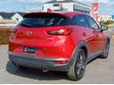 CX-3 XD プロアクティブ 純正コネクトナビ BOSEサウンドシステム ドライビングポジションサポートPKG CD/DVD/地デジTV バックモニター ヘッドアップディスプレイ アダプティブLEDヘッドランプ レーダークルーズ(7枚目)