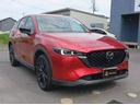 CX-5 20S ブラックトーンエディション 純正10.25型センターディスプレイ TV パワーバックドア 360度ビューモニター インテリジェントドライブセレクト HUD 純正19AW シートヒーター パワーシート BSM アダプティブLED 中古車画像_3