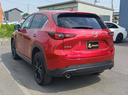 純正10.25型センターディスプレイ付きのCX-5入庫致しました!自信の安心価格設定になっておりますのでお早めにお問い合わせ下さい!早い者勝ちの1台です!全国対応可能となりますので、直接ご確認下さい!
