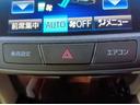 アドバンストパッケージ付きのクラウン入庫致しました!状態もおススメ出来る車両です!自信の安心価格設定になっておりますのでお早めにお問い合わせ下さい!早い者勝ちの1台です!全国対応可能となります!