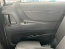 ナビ付きワンオーナー車のシエンタ入庫致しました！距離４千ｋｍ台でおススメ車両です！自信の安心価格設定になっておりますのでお早めにお問い合わせ下さい！早い者勝ちの１台です！全国対応可能、直接ご確認下さい