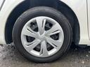 ナビ付きワンオーナー車のシエンタ入庫致しました！距離４千ｋｍ台でおススメ車両です！自信の安心価格設定になっておりますのでお早めにお問い合わせ下さい！早い者勝ちの１台です！全国対応可能、直接ご確認下さい