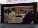 サムネイル画像23
