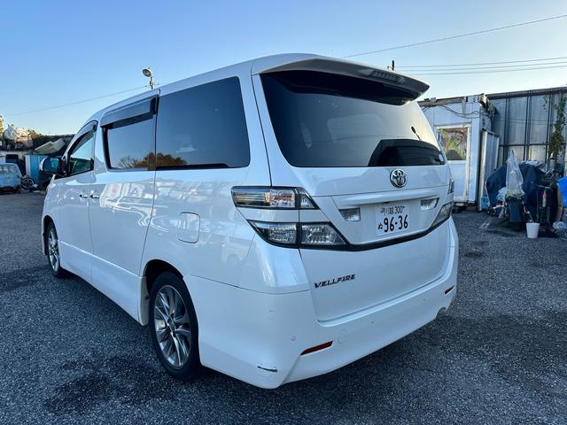 ヴェルファイア 2.4Z プラチナセレクションII(6枚目)