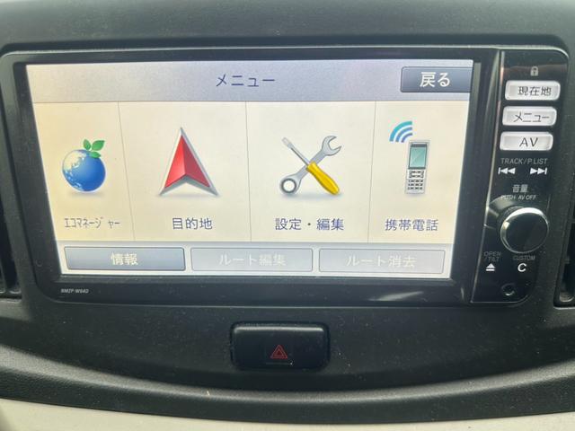 ミライース 　ナビ／ＴＶ／バックカメラ／ＤＶＤ／Ｂｌｕｅｔｏｏｔｈ／ＭＰ３／ＷＭＡ（39枚目）