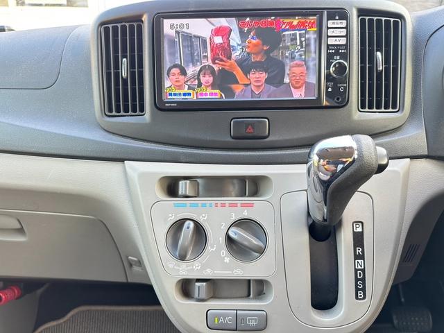 ミライース 　ナビ／ＴＶ／バックカメラ／ＤＶＤ／Ｂｌｕｅｔｏｏｔｈ／ＭＰ３／ＷＭＡ（41枚目）
