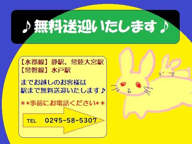 ハイゼットトラック エアコン・パワステ　スペシャル　タイミングベルト・ウォーターポンプ交換済／エアコン／ＥＴＣ／５速／マニュアル車／軽トラ／農作業／引越／手伝い（4枚目）