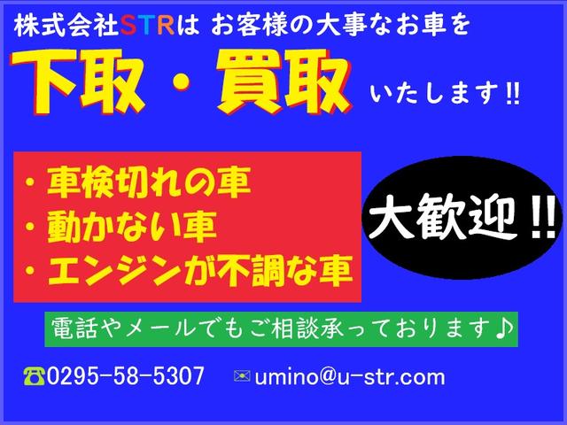 ハイゼットトラック エアコン・パワステ　スペシャル　タイミングベルト・ウォーターポンプ交換済／エアコン／ＥＴＣ／５速／マニュアル車／軽トラ／農作業／引越／手伝い（5枚目）
