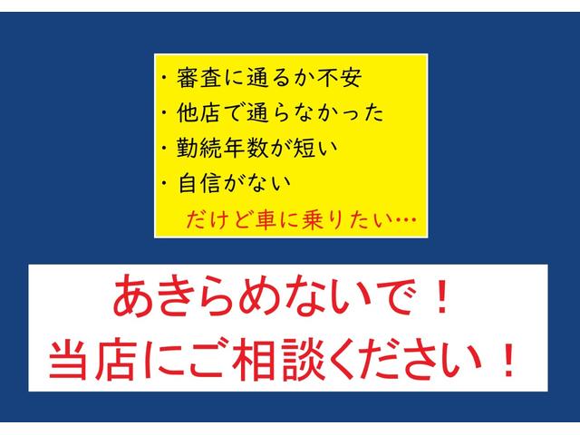 ハイゼットトラック エアコン・パワステ　スペシャル　タイミングベルト・ウォーターポンプ交換済／エアコン／ＥＴＣ／５速／マニュアル車／軽トラ／農作業／引越／手伝い（6枚目）