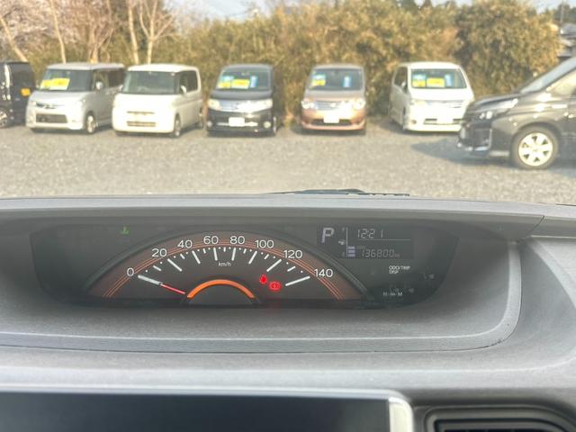 タント Ｘ　ＳＡ　ナビ／ＴＶ／バックカメラ／ＤＶＤ／Ｂｌｕｅｔｏｏｔｈ／ＣＤ／ラジオ／ＵＳＢ／プッシュスタート／両側スライドドア／パワーウインドウ（28枚目）