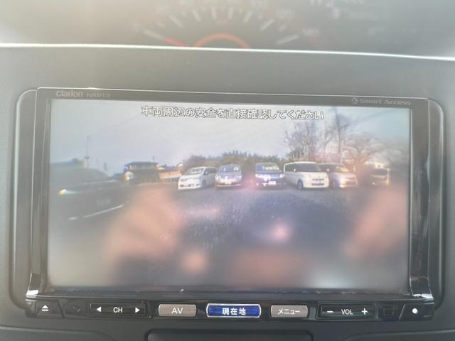 タント Ｘ　ＳＡ　ナビ／ＴＶ／バックカメラ／ＤＶＤ／Ｂｌｕｅｔｏｏｔｈ／ＣＤ／ラジオ／ＵＳＢ／プッシュスタート／両側スライドドア／パワーウインドウ（30枚目）