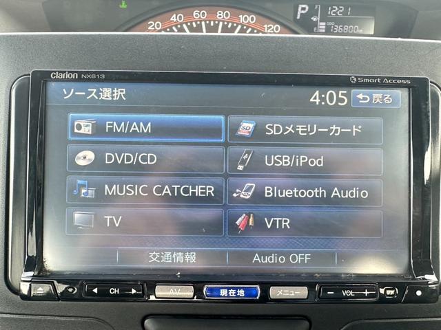 タント Ｘ　ＳＡ　ナビ／ＴＶ／バックカメラ／ＤＶＤ／Ｂｌｕｅｔｏｏｔｈ／ＣＤ／ラジオ／ＵＳＢ／プッシュスタート／両側スライドドア／パワーウインドウ（33枚目）