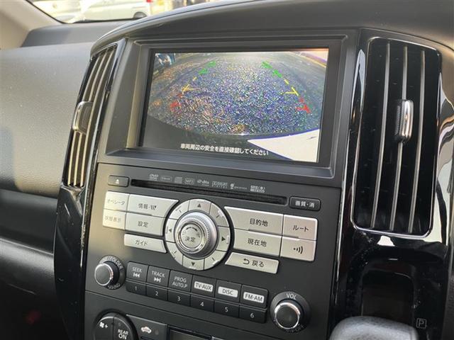 セレナ ハイウェイスタＶエアロセレブラックレザナビＰ　ナビ／ＴＶ／バックカメラ／ＥＴＣ／両側電動スライドドア／Ｂｌｕｅｔｏｏｔｈ／家族／友達／引越／車中泊／思い出（26枚目）