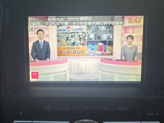セレナ ハイウェイスタＶエアロセレブラックレザナビＰ　ナビ／ＴＶ／バックカメラ／ＥＴＣ／両側電動スライドドア／Ｂｌｕｅｔｏｏｔｈ／家族／友達／引越／車中泊／思い出（27枚目）