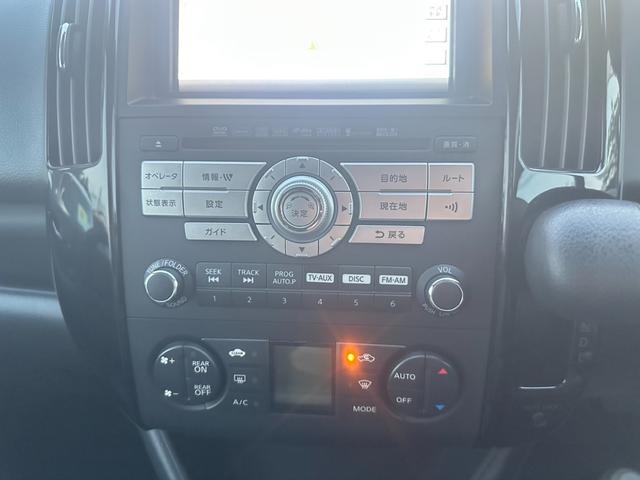 セレナ ハイウェイスタＶエアロセレブラックレザナビＰ　ナビ／ＴＶ／バックカメラ／ＥＴＣ／両側電動スライドドア／Ｂｌｕｅｔｏｏｔｈ／家族／友達／引越／車中泊／思い出（31枚目）