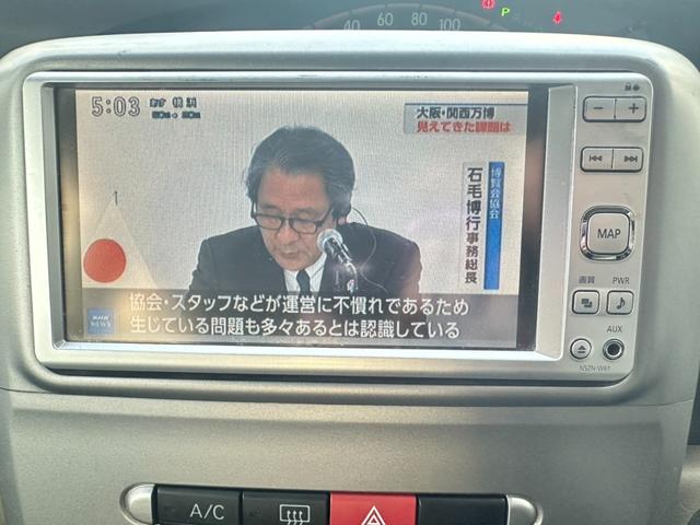 タント Ｌ　ナビ／ＴＶ／ＤＶＤ／キーレス／ＣＤ／アイドリングストップ／ＭＰ３／ＷＭＡ／パワーウインドウ／電動格納ミラー（5枚目）