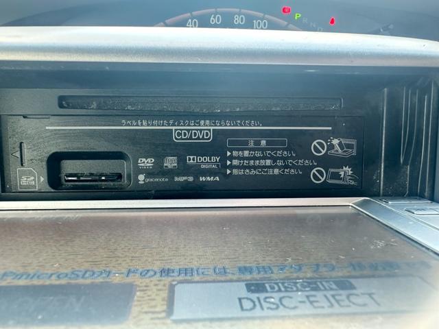 タント Ｌ　ナビ／ＴＶ／ＤＶＤ／キーレス／ＣＤ／アイドリングストップ／ＭＰ３／ＷＭＡ／パワーウインドウ／電動格納ミラー（9枚目）