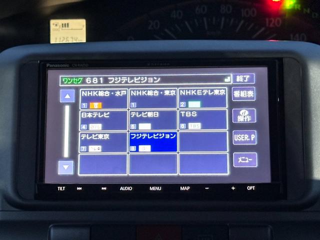 タント Ｘ　ナビ／ＴＶ／ＥＴＣ／ＤＶＤ／Ｂｌｕｅｔｏｏｔｈ／ＣＤ／ＵＳＢ／ｉＰｏｄ／ラジオ／電動スライドドア／パワーウインドウ／アイドリングストップ／電動格納ミラー／スマートキー（7枚目）