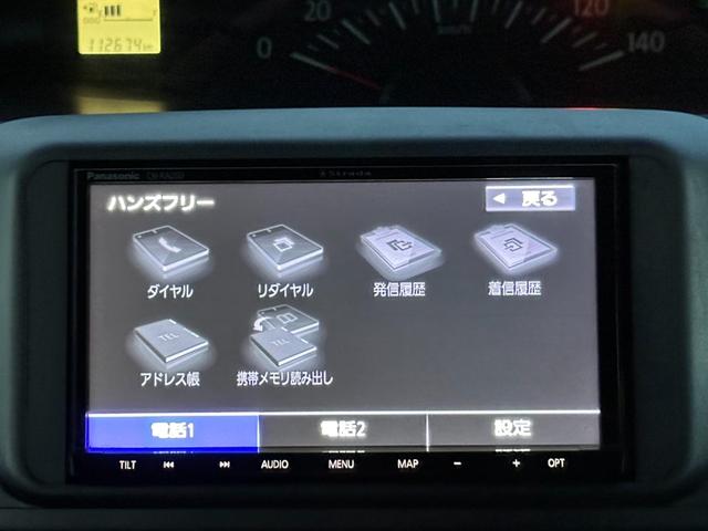 タント Ｘ　ナビ／ＴＶ／ＥＴＣ／ＤＶＤ／Ｂｌｕｅｔｏｏｔｈ／ＣＤ／ＵＳＢ／ｉＰｏｄ／ラジオ／電動スライドドア／パワーウインドウ／アイドリングストップ／電動格納ミラー／スマートキー（9枚目）