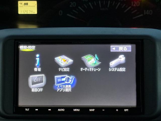 タント Ｘ　ナビ／ＴＶ／ＥＴＣ／ＤＶＤ／Ｂｌｕｅｔｏｏｔｈ／ＣＤ／ＵＳＢ／ｉＰｏｄ／ラジオ／電動スライドドア／パワーウインドウ／アイドリングストップ／電動格納ミラー／スマートキー（11枚目）