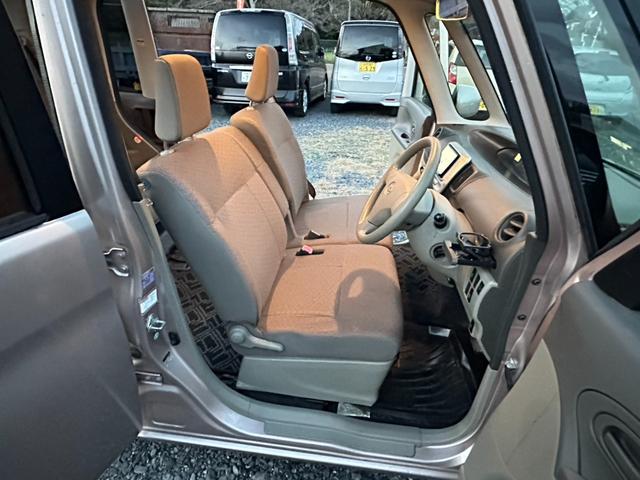 タント Ｘ　ナビ／ＴＶ／ＥＴＣ／ＤＶＤ／Ｂｌｕｅｔｏｏｔｈ／ＣＤ／ＵＳＢ／ｉＰｏｄ／ラジオ／電動スライドドア／パワーウインドウ／アイドリングストップ／電動格納ミラー／スマートキー（20枚目）