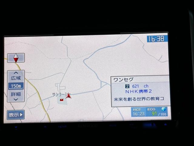 N-BOXカスタム SSパッケージ ナビ/ワンセグTV/バックカメラ/ドラレコ/Bluetooth/シティブレーキアクティブシステム/両側電動スライドドア/シートヒーター/プッシュスタート/フォグランプ/ベンチシート(5枚目)