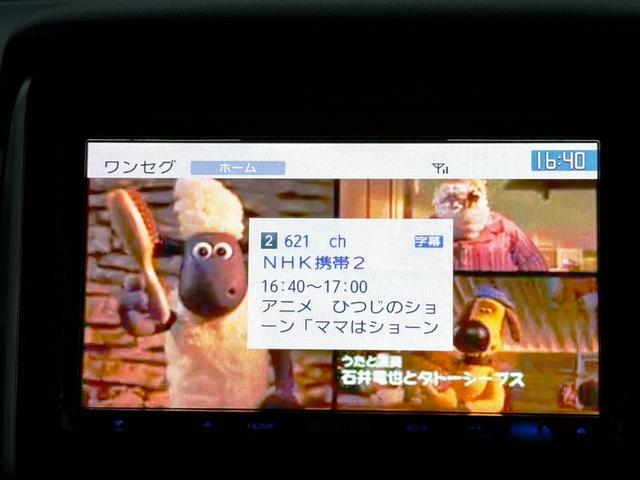 N-BOXカスタム SSパッケージ ナビ/ワンセグTV/バックカメラ/ドラレコ/Bluetooth/シティブレーキアクティブシステム/両側電動スライドドア/シートヒーター/プッシュスタート/フォグランプ/ベンチシート(6枚目)