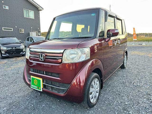 N-BOX G・Lパッケージ ナビ/ワンセグTV/ETC/バックカメラ/Bluetooth/DVD/CD/USB/iPod/両側スライド片側電動ドア/パワーウインドウ/スマートキー/ドアバイザー/レベライザー/電動格納ミラー(43枚目)