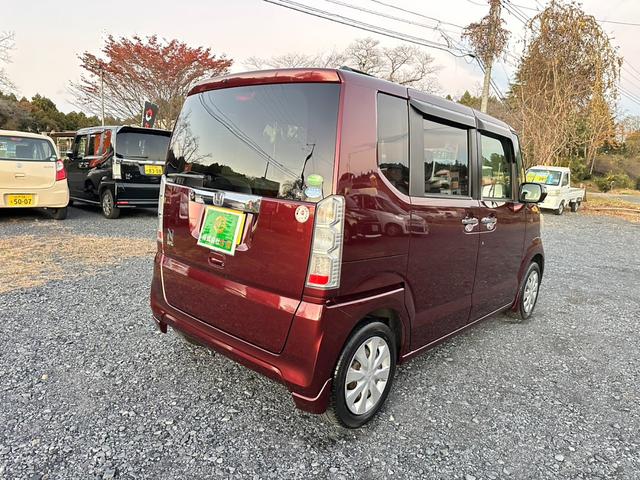 N-BOX G・Lパッケージ ナビ/ワンセグTV/ETC/バックカメラ/Bluetooth/DVD/CD/USB/iPod/両側スライド片側電動ドア/パワーウインドウ/スマートキー/ドアバイザー/レベライザー/電動格納ミラー(47枚目)