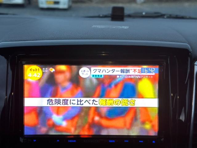 スペーシアカスタム GS デュアルカメラブレーキS ナビ/ワンセグTV/ビルトインETC/定期点検記録簿/DVD/USB/片側電動スライドドア/シートヒーター/レベライザー/フォグランプ/ドアバイザー/アイドリングストップ/衝突被害軽減ブレーキ(5枚目)