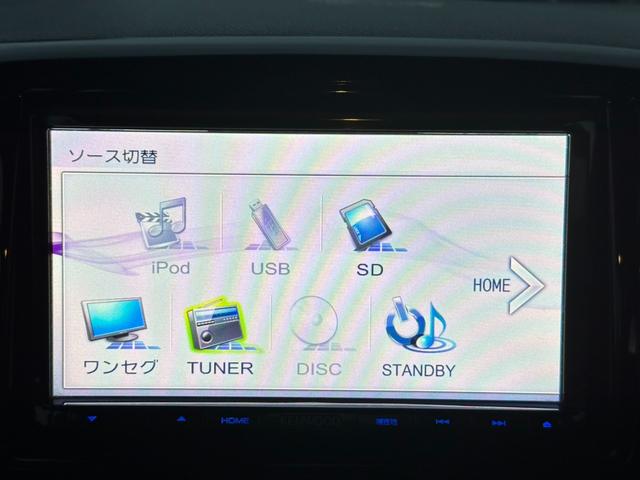 スペーシアカスタム GS デュアルカメラブレーキS ナビ/ワンセグTV/ビルトインETC/定期点検記録簿/DVD/USB/片側電動スライドドア/シートヒーター/レベライザー/フォグランプ/ドアバイザー/アイドリングストップ/衝突被害軽減ブレーキ(6枚目)