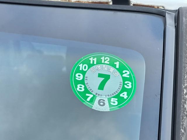 スペーシアカスタム GS デュアルカメラブレーキS ナビ/ワンセグTV/ビルトインETC/定期点検記録簿/DVD/USB/片側電動スライドドア/シートヒーター/レベライザー/フォグランプ/ドアバイザー/アイドリングストップ/衝突被害軽減ブレーキ(40枚目)