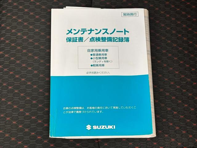 スペーシアカスタム GS デュアルカメラブレーキS ナビ/ワンセグTV/ビルトインETC/定期点検記録簿/DVD/USB/片側電動スライドドア/シートヒーター/レベライザー/フォグランプ/ドアバイザー/アイドリングストップ/衝突被害軽減ブレーキ(41枚目)