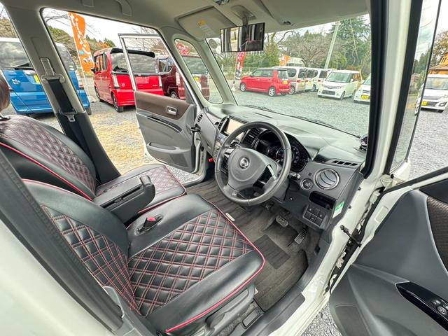 ルークス ハイウェイスターターボ リミテッド ナビ/TV/ETC/スマートキー/両側電動スライドドア/プッシュスタート/ドアバイザー/フォグランプ/パワーウインドウ/パワステ/DVD/MP3(25枚目)