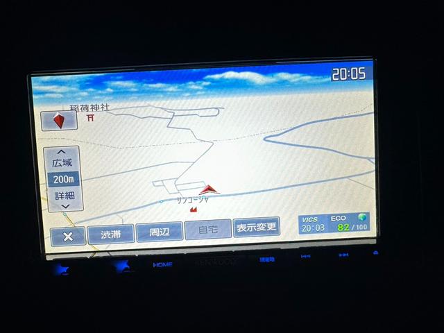 Ｎ－ＢＯＸ Ｇ・Ｌパッケージ　ナビ／ワンセグＴＶ／ＤＶＤ／スマートキー／ドアバイザー／プッシュスタート／パワーウインドウ／両側スライド片側電動ドア／横滑り防止装置／ステアリングスイッチ／アイドリングストップ／ｉＰｏｄ／ＣＤ（4枚目）