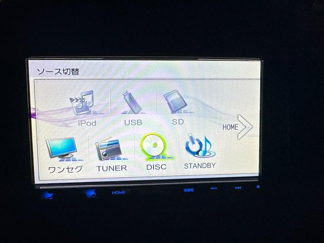 Ｎ－ＢＯＸ Ｇ・Ｌパッケージ　ナビ／ワンセグＴＶ／ＤＶＤ／スマートキー／ドアバイザー／プッシュスタート／パワーウインドウ／両側スライド片側電動ドア／横滑り防止装置／ステアリングスイッチ／アイドリングストップ／ｉＰｏｄ／ＣＤ（5枚目）