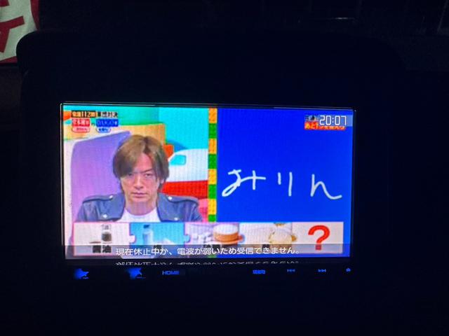 Ｎ－ＢＯＸ Ｇ・Ｌパッケージ　ナビ／ワンセグＴＶ／ＤＶＤ／スマートキー／ドアバイザー／プッシュスタート／パワーウインドウ／両側スライド片側電動ドア／横滑り防止装置／ステアリングスイッチ／アイドリングストップ／ｉＰｏｄ／ＣＤ（6枚目）