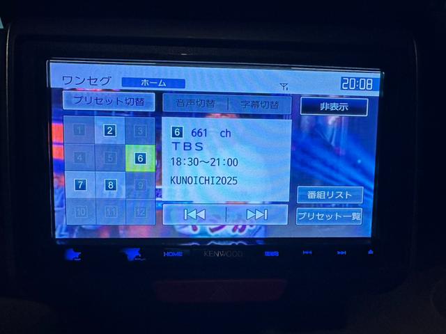 Ｎ－ＢＯＸ Ｇ・Ｌパッケージ　ナビ／ワンセグＴＶ／ＤＶＤ／スマートキー／ドアバイザー／プッシュスタート／パワーウインドウ／両側スライド片側電動ドア／横滑り防止装置／ステアリングスイッチ／アイドリングストップ／ｉＰｏｄ／ＣＤ（7枚目）