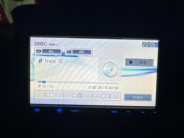 Ｎ－ＢＯＸ Ｇ・Ｌパッケージ　ナビ／ワンセグＴＶ／ＤＶＤ／スマートキー／ドアバイザー／プッシュスタート／パワーウインドウ／両側スライド片側電動ドア／横滑り防止装置／ステアリングスイッチ／アイドリングストップ／ｉＰｏｄ／ＣＤ（9枚目）